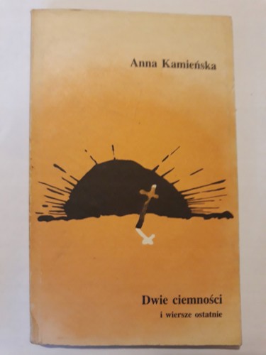 58c4ef3c4a9f924365c8bd353fbc