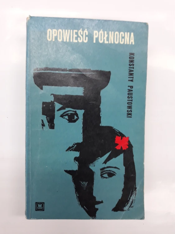 6043ea3c4c7a850501e88d57b444