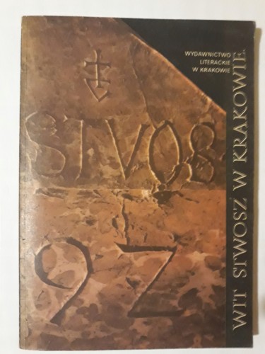 2e3f74b54de4a4857458f33231e9