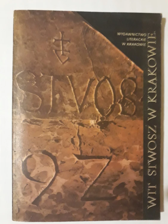 2e3f74b54de4a4857458f33231e9