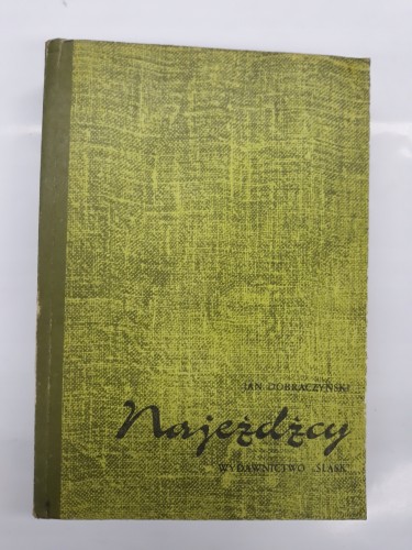 96a816284ae6a31139d725764c34