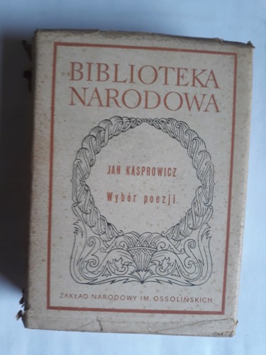 6912450042e58c77b0aad7c42a43