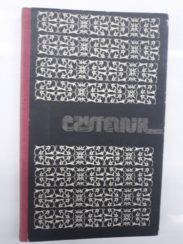 089475b3471390bb12fb666c48af