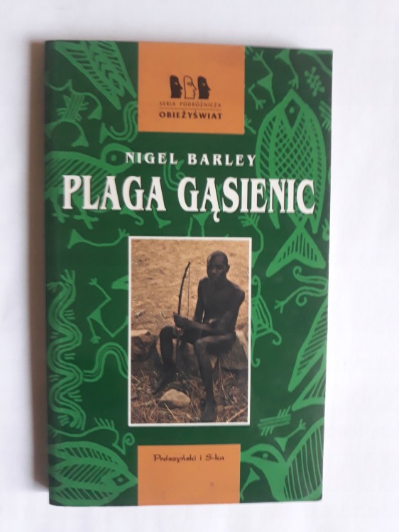 7f333c414ff4ae9753333e961c0f