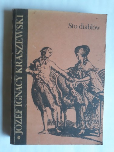 8e0afa2f4dc0b7dd9295916720ef