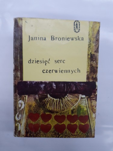 08b882e442e99d2f7dbe2e513cce