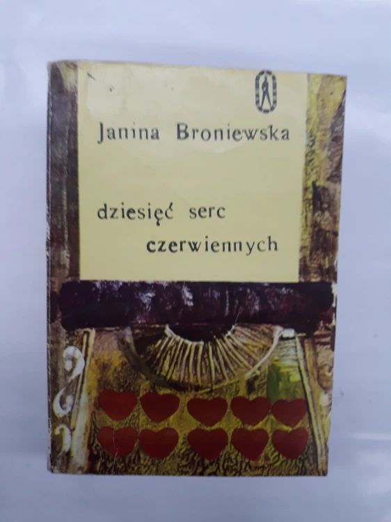 08b882e442e99d2f7dbe2e513cce