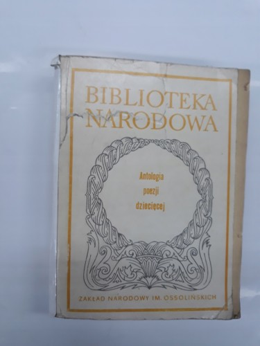 4783b121490dbeff6a9d0c66bd9d