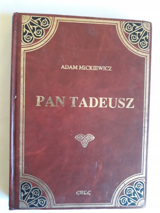 4263603142d0823f2f762e46d568