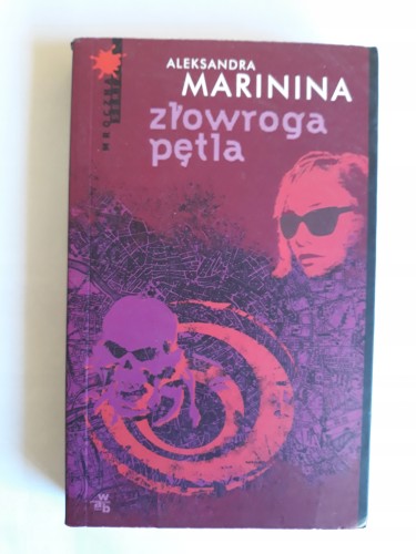 660c091849d3996590dbf60d0dc7