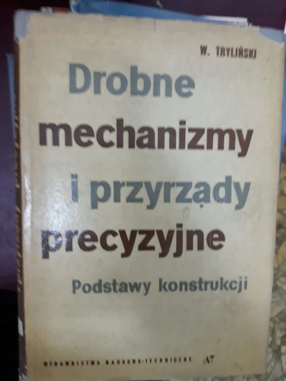 7638551856