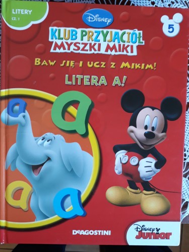 60ae7a8d47b4baed3424f69d8fec