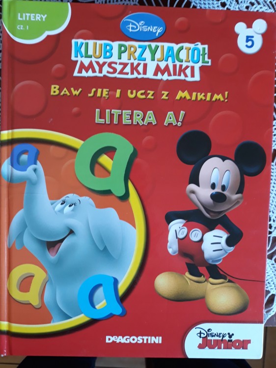 60ae7a8d47b4baed3424f69d8fec