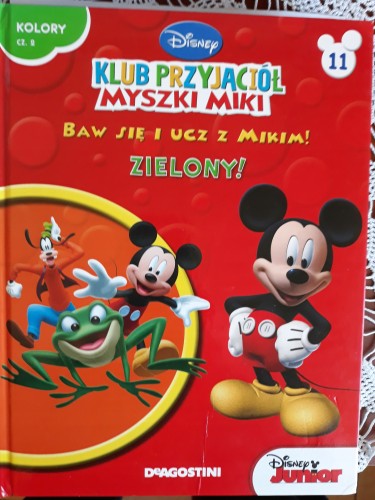 cb73645d467e94d242a687ea8c75