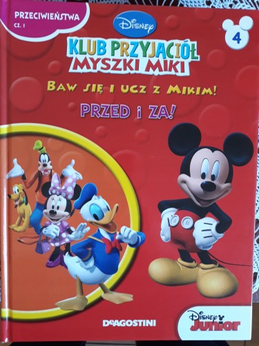 f49032294511aa3bbbcbfe8e4a55