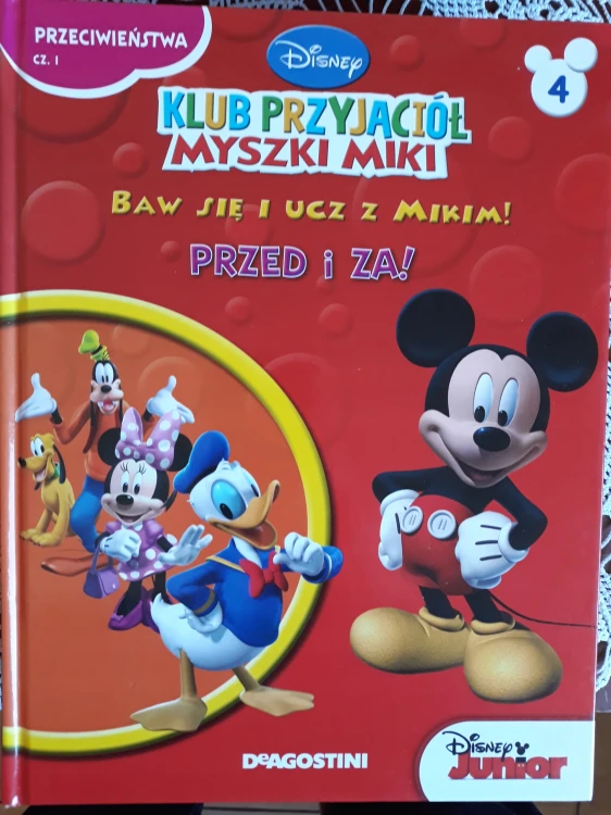 f49032294511aa3bbbcbfe8e4a55