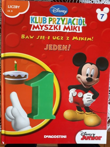 0fdb0c314f68bc07555033a6e448