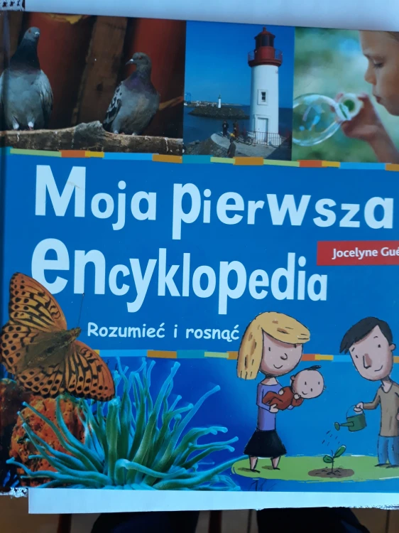 2369901141debc33313bfdf27251