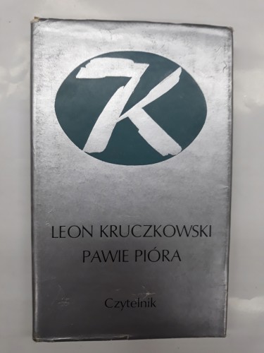 dfe7134f4f3bb221d6fc47feef48