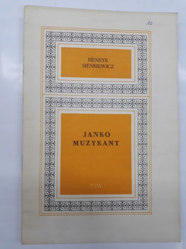 43f27bc6401b9493c5eb04eb3090