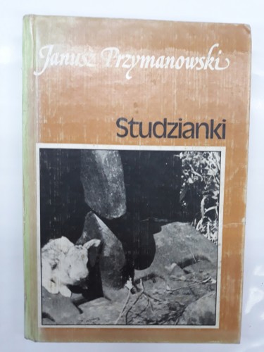 ac97ce0f4da4820f30e0eba470ff