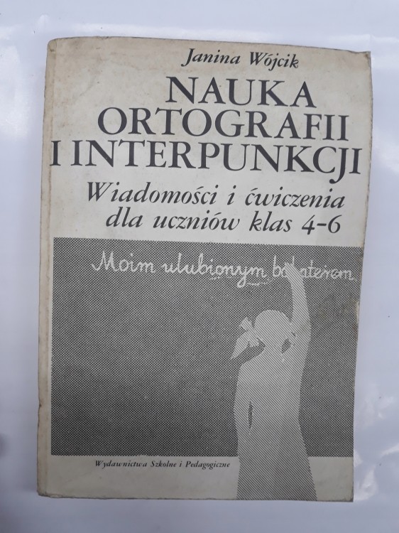 81f4520c4e13b4d59b4a1bdfaba0