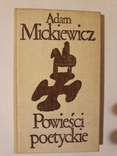 342f43dc4ac9be143e446d78acc0