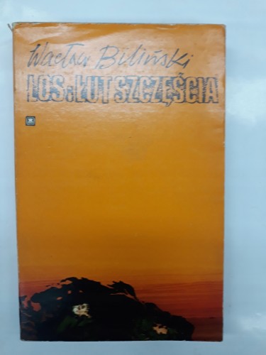 73bdcba14e8eb69a3a785aec2599