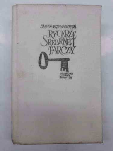 494144744069ae003a1311cff435