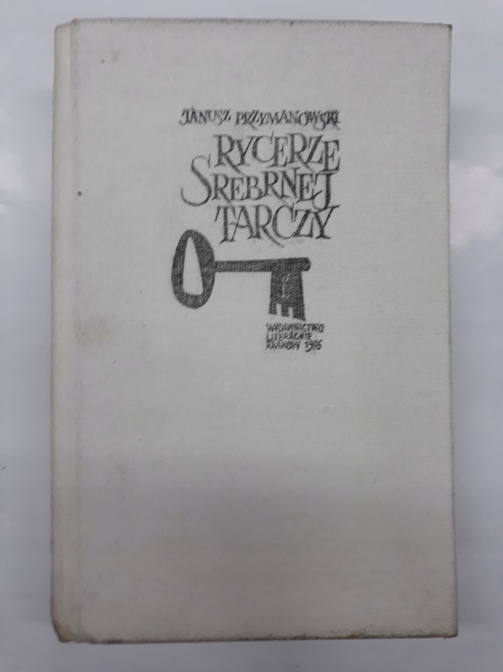 494144744069ae003a1311cff435