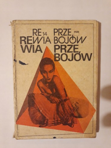 3332e2864dc1bcdb20263a1324bd