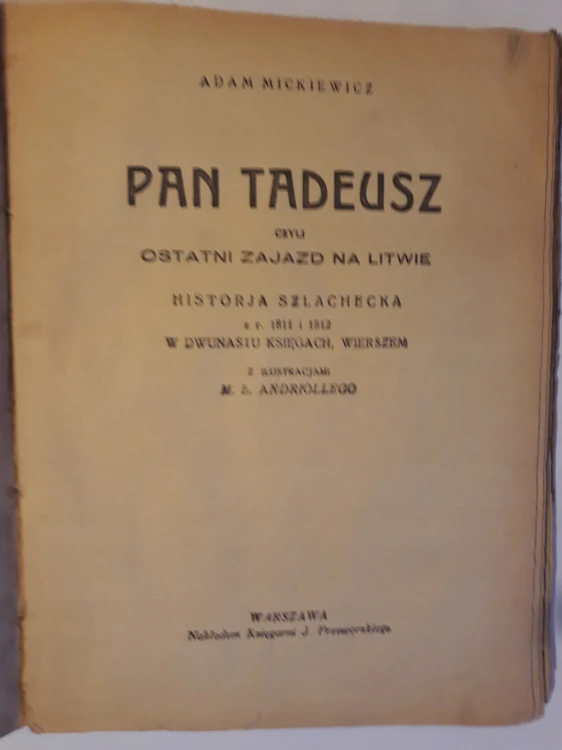 2f8b467d4cee86ef700993c10b73