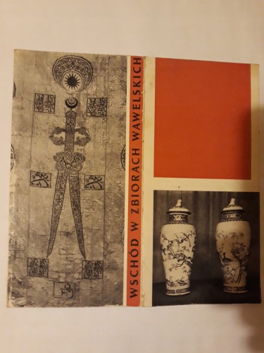 00fcdcdb4924a9caceefdf1ce0d9