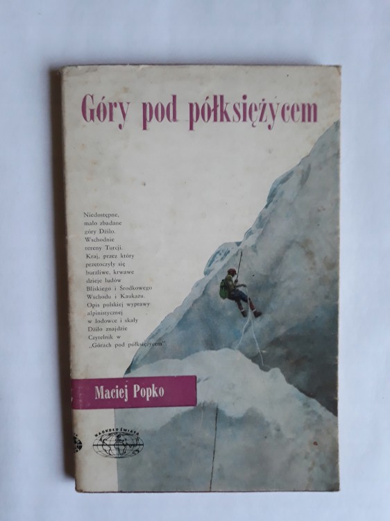 5e4e00c94ebba92030ce8f74e4c9