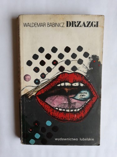 2c2b47094872b4ca1c7caafc5930