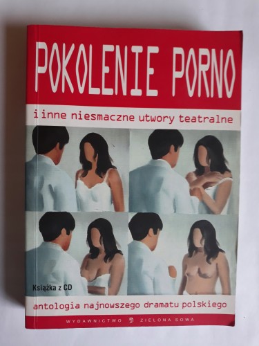 3d8329ac4029ae317662d8a2eae8