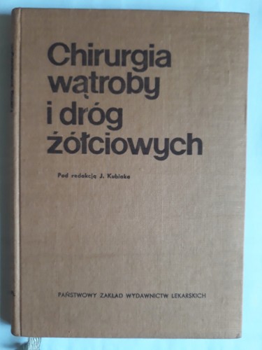 5ea94ca14e2595c2c42d1e263b03