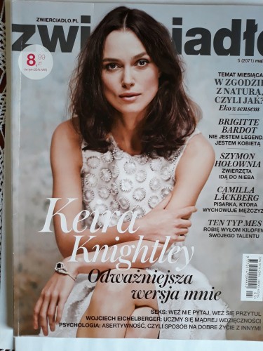 250972e040998135585f21600507