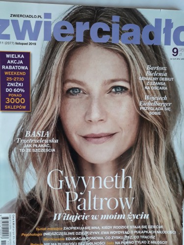 19bdc626430897685232e6628f08