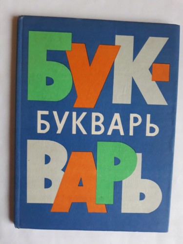 3c4e11954c4e96e2b9bb11042148