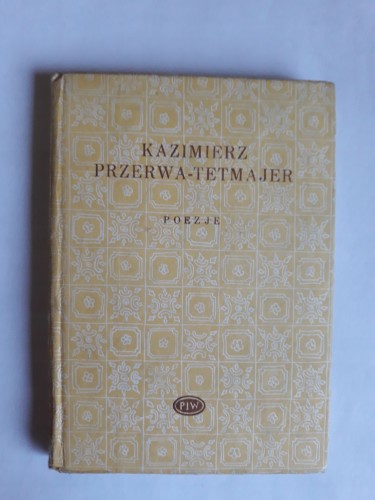 53a49c874eb9adef1129042c6aa0