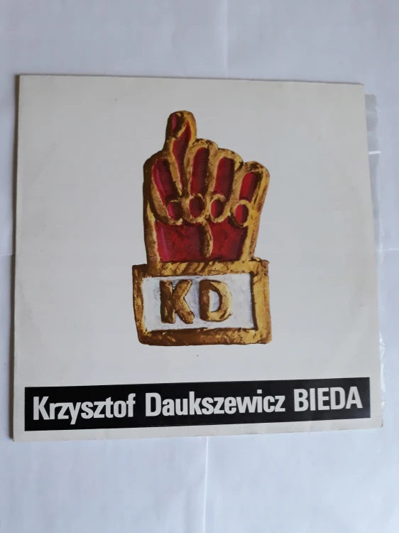 e1701576478786e58caf559b8a00