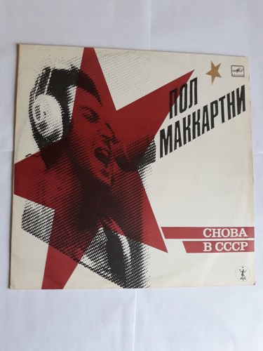 914e2c954d278266a3fcbfc6a0a5