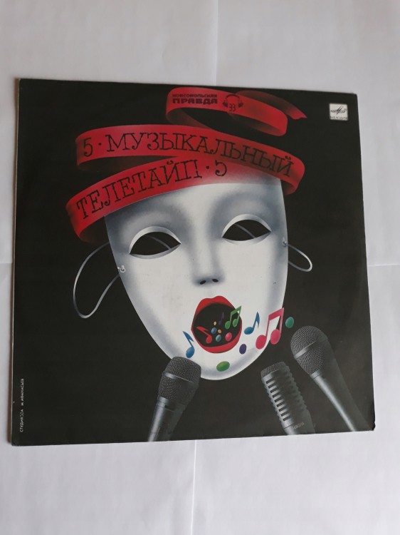 5d8a3b2a419098b2b7e41e62d1eb