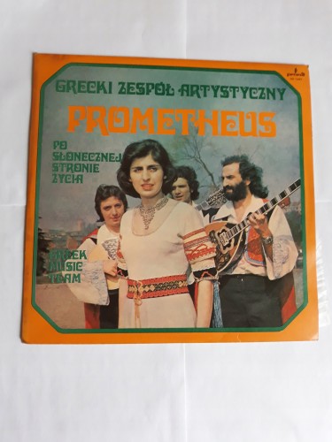 331b151f46b0aca4218fc7d49482