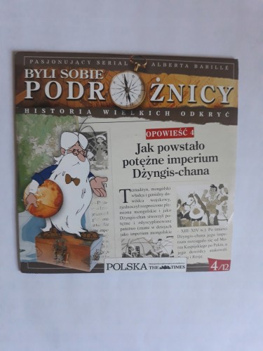 6673ba2f4314afaf0116d5ae1430