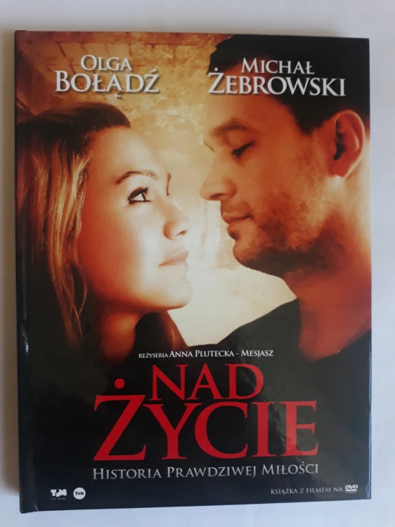 29fbc9164351b91233b3a66f9962