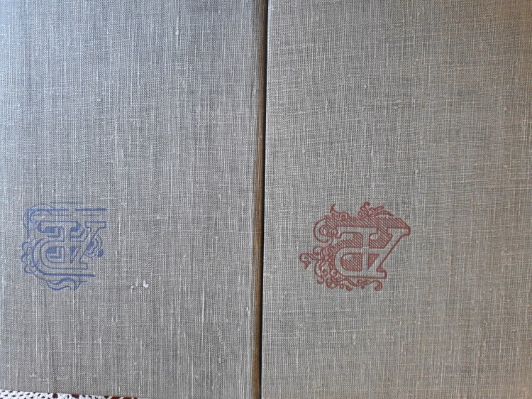 f2da97604e8eab21f2a1dc97f85c