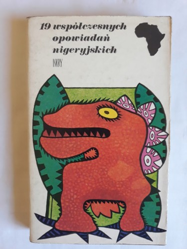 41910eb74857b4194b26b7e8c445