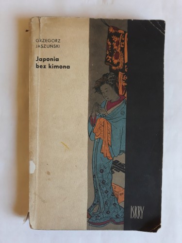 7c94463a4432b761cb3eb110fd86